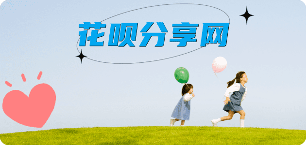 遵义2025信用卡秒套平台!取线商家推荐三大招靠谱